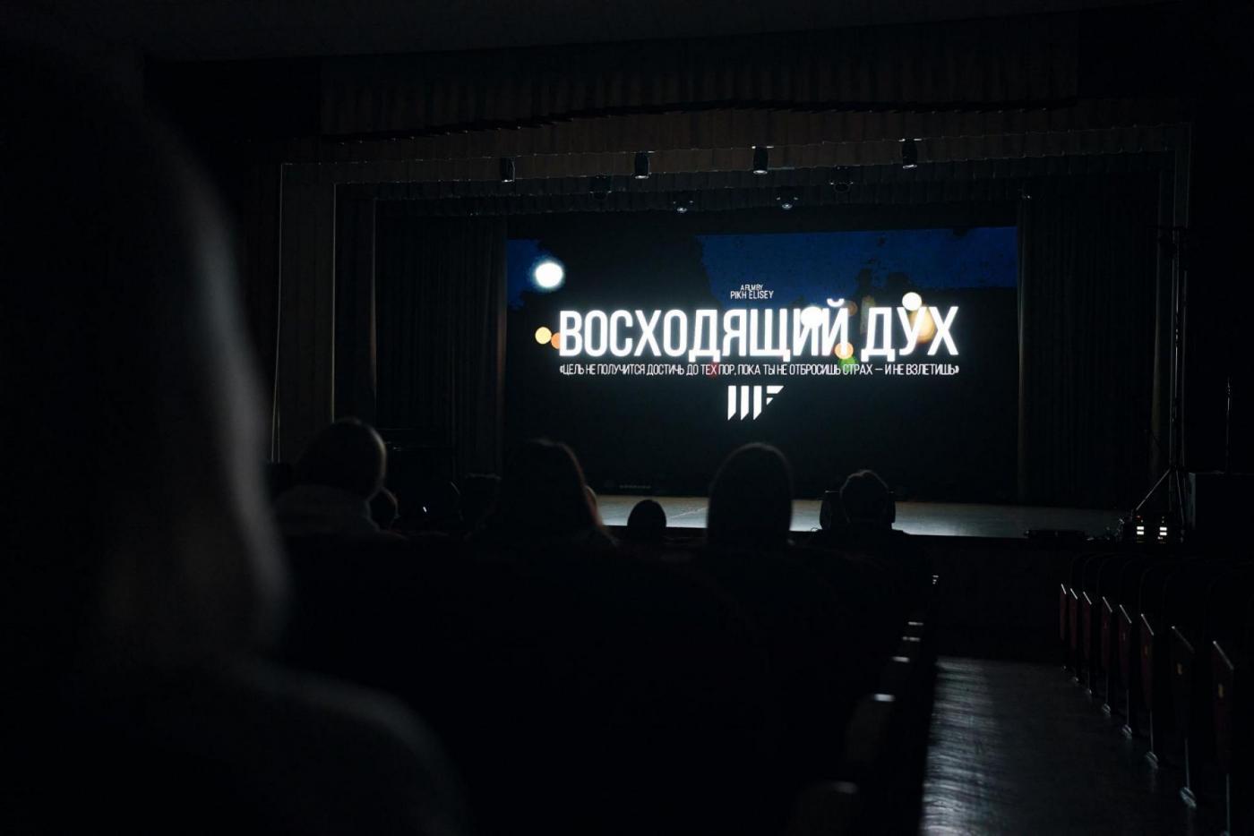 Открытый показ студенческих фильмов состоялся в рамках конкурса «ВидеоRадиус БНТУ – 2025»